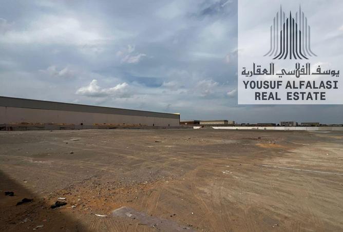 78584059 - صورة العقار 2