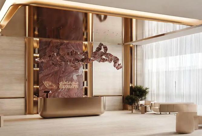 57777227 - الصورة الرئيسية للعقار