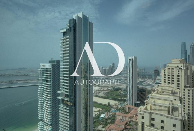 85732296 - الصورة الرئيسية للعقار