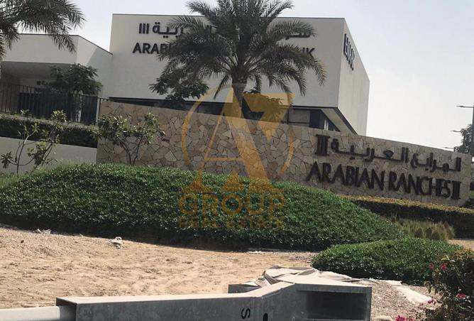 56537734 - صورة العقار 2