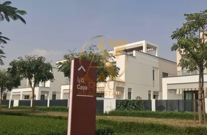 فيلا - 4 غرف نوم - 4 حمامات للبيع في كايا 1 - المرابع العربية 3 - دبي