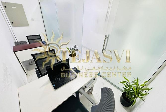 124267027 - Property Image 3
