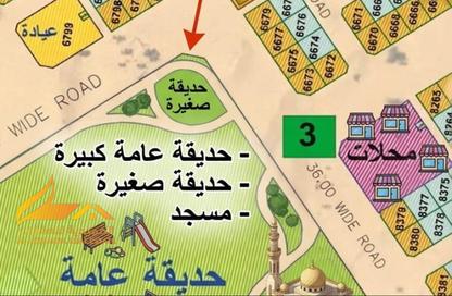 أرض - استوديو للبيع في البليده - البطائح - الشارقة