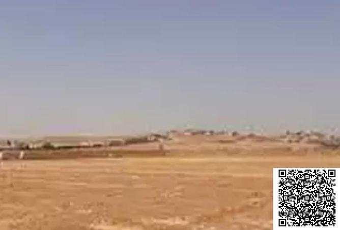 62093341 - Property Image 2