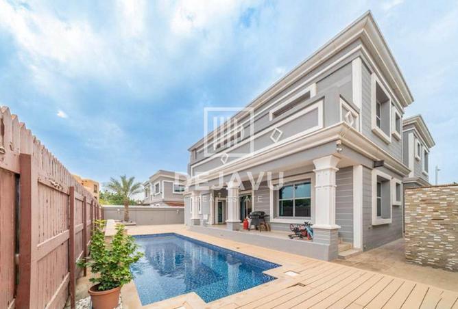 80255629 - صورة العقار 2