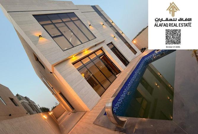 79857428 - صورة العقار 2