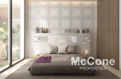 Villa - 4 - 5 for sale in Park Greens - Damac Hills 2 - Dubai