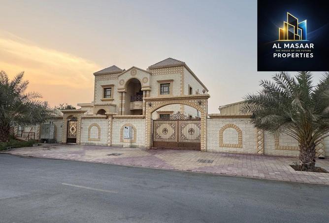 76983686 - صورة العقار 2