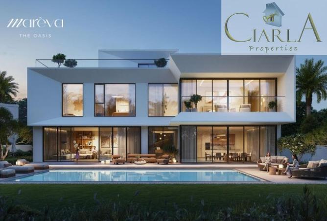 61693739 - الصورة الرئيسية للعقار