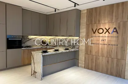 Apartment - 2 Bedrooms - 3 Bathrooms for sale in VOXA by Pantheon - Jumeirah Village Triangle - Dubai