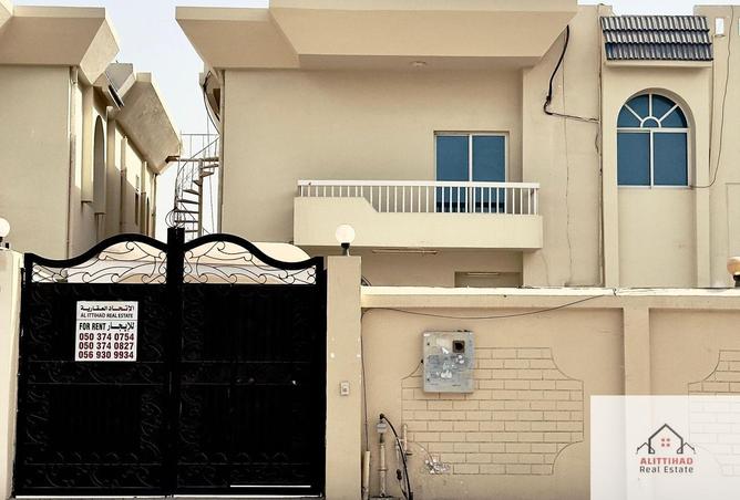 16186903 - صورة العقار 2