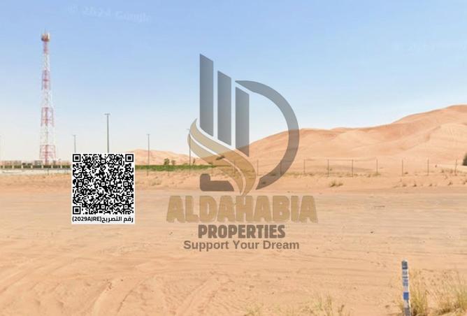 15963863 - صورة العقار 3