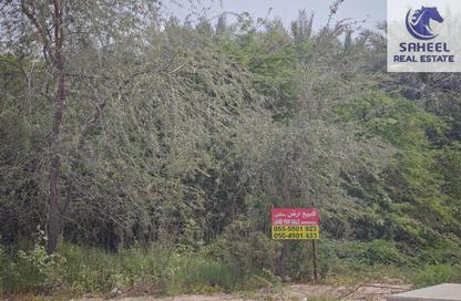 Land - Studio for sale in Shamal Julphar - Ras Al Khaimah