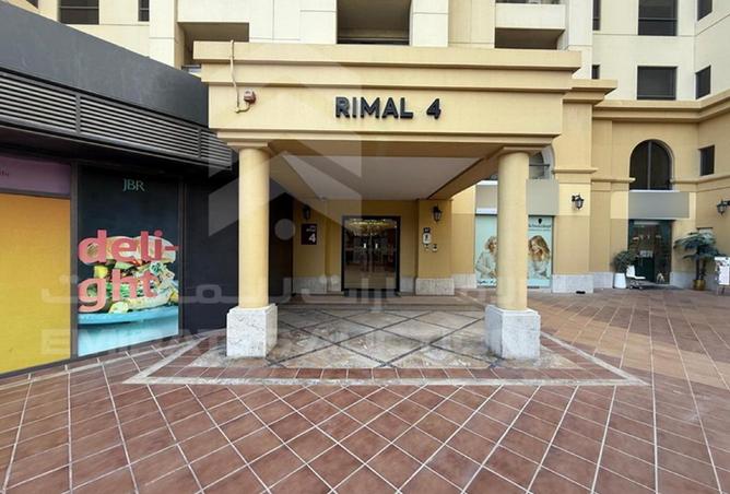 130202838 - Property Image 2
