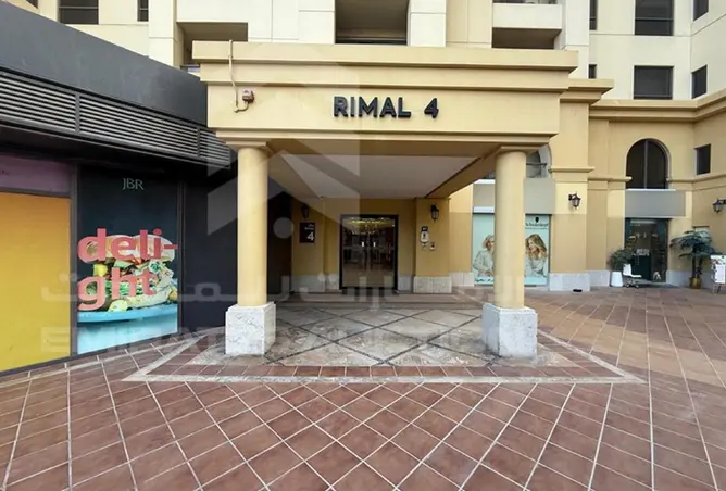 130202838 - Property Image 2