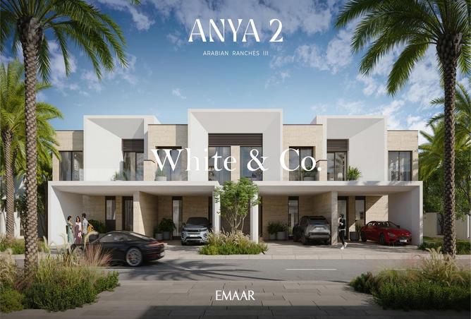 94446690 - صورة العقار 2