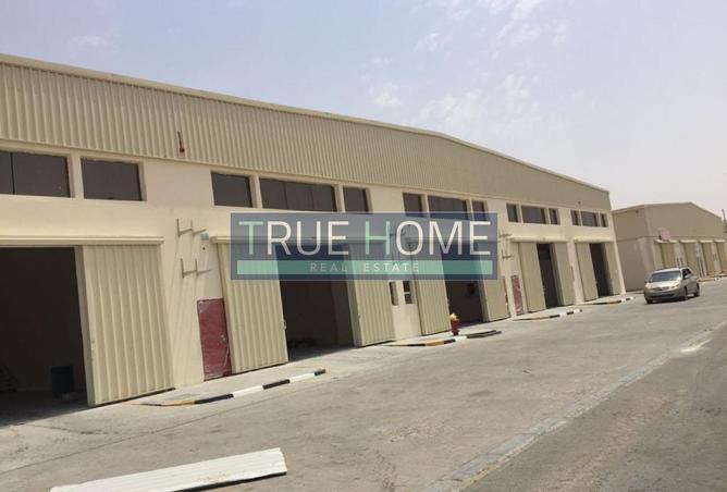 64413479 - صورة العقار 3