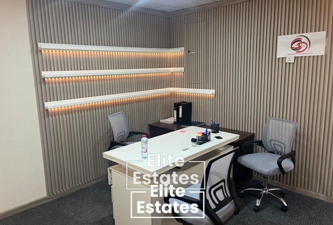 110537655 - Property Image 2