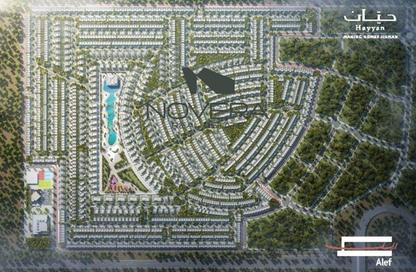 Villa - 4 Bedrooms - 6 Bathrooms for sale in Al Rayyan Complex - Al Nahda - Sharjah