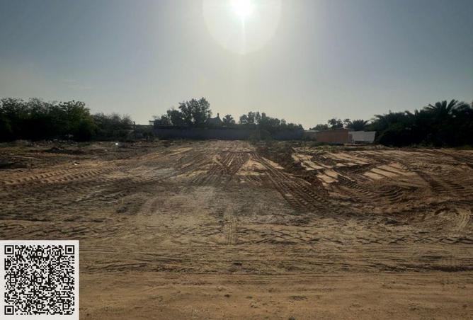 82802304 - صورة العقار 3