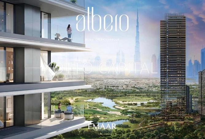 82378181 - صورة العقار 2