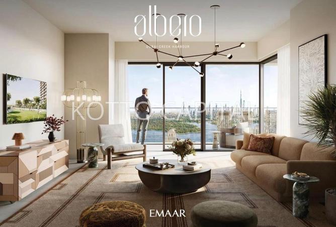 82378181 - الصورة الرئيسية للعقار