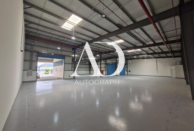 139205689 - Property Image 3