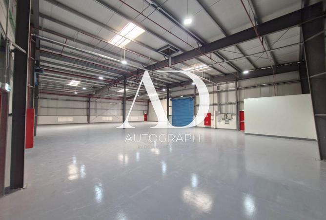 139205689 - Property Image 2