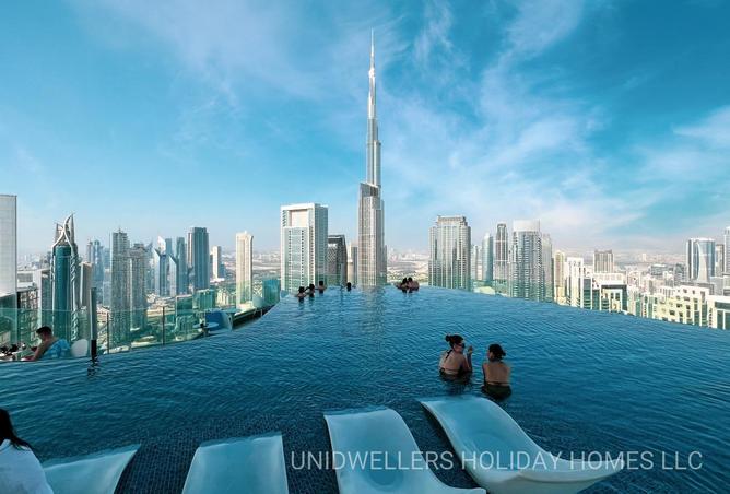 54015009 - صورة العقار 2