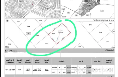 Land - Studio for sale in Al Zaheya Gardens - Al Zahya - Ajman