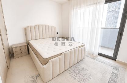 Apartment - 2 Bedrooms - 2 Bathrooms for sale in Sobha Creek Vistas Tower B - Sobha Hartland - Mohammed Bin Rashid City - Dubai