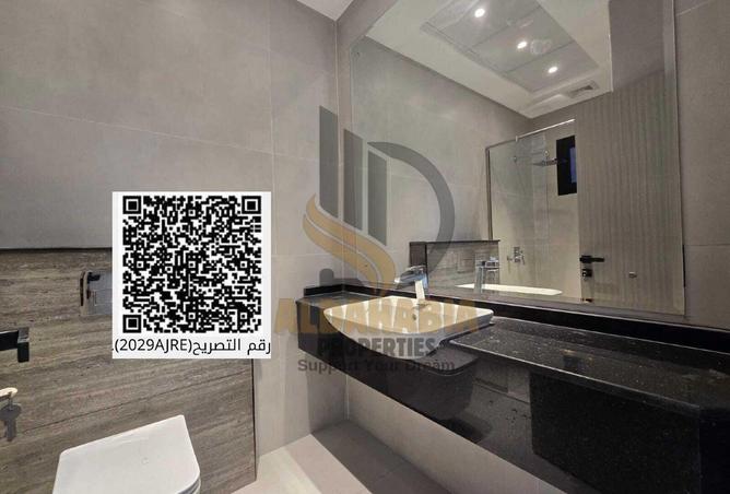 55759781 - Property Image 3