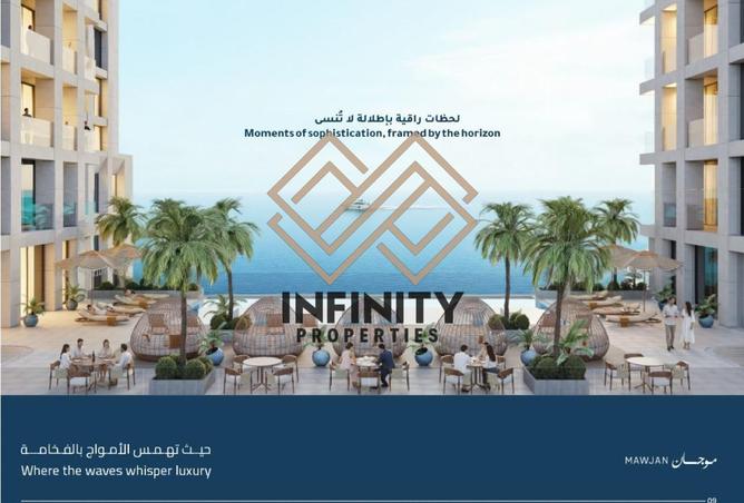 58948088 - صورة العقار 2