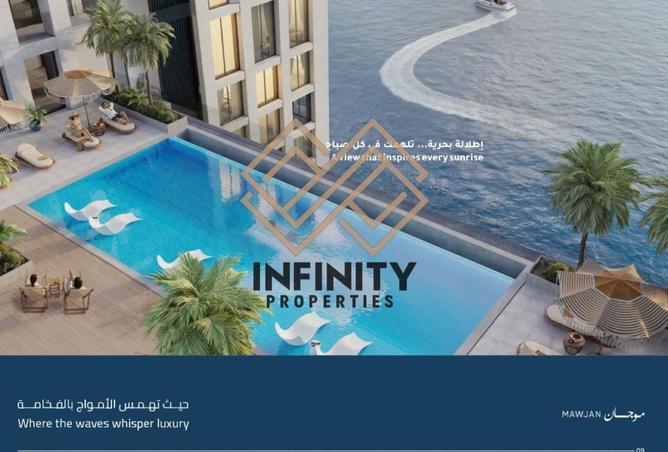 58948088 - صورة العقار 3