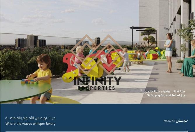 58948088 - الصورة الرئيسية للعقار