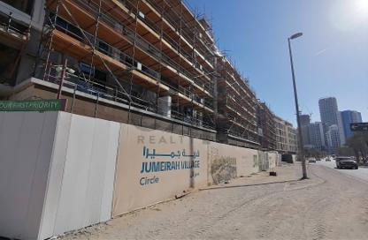 Retail - Studio - 1 Bathroom for rent in Terrazzo Residences - District 11 - Jumeirah Village Circle - Dubai