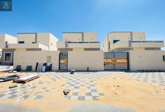 58165567 - صورة العقار 2