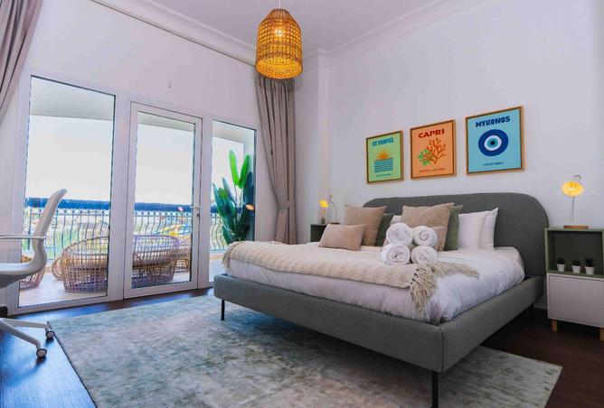 81933780 - صورة العقار 2