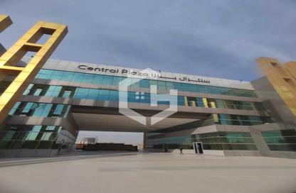Office Space - Studio - 1 Bathroom for sale in Schon Business Park - Dubai Investment Park 1 (DIP 1) - Dubai Investment Park (DIP) - Dubai Office Space - Studio - 1 Bathroom for sale in Schon Business Park - Dubai Investment Park 1 (DIP 1) - Dubai Investment Park (DIP) - Dubai