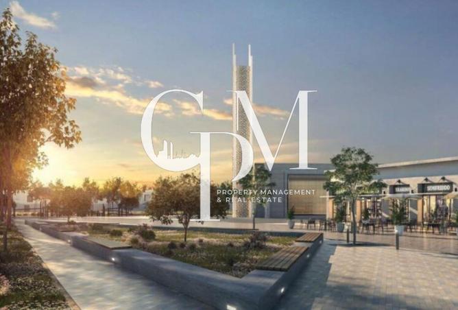 63665455 - صورة العقار 2