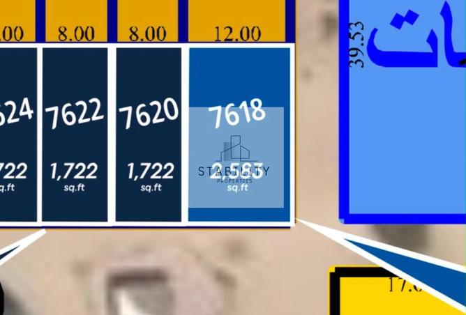 98700332 - Property Main Image