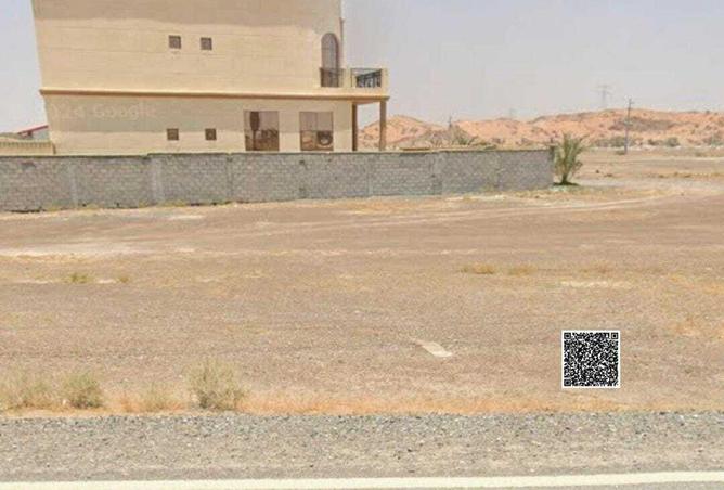 78186875 - صورة العقار 3