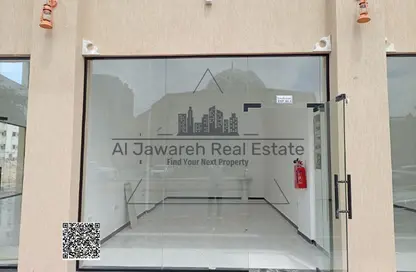 Shop - Studio for rent in Orient Tower 1 - Orient Towers - Al Bustan - Ajman Shop - Studio for rent in Orient Tower 1 - Orient Towers - Al Bustan - Ajman
