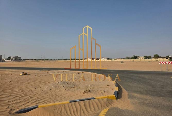 83241172 - صورة العقار 3