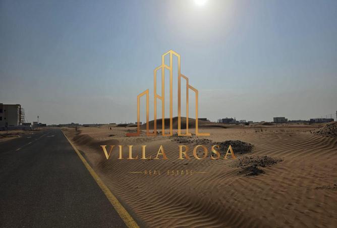 83241172 - صورة العقار 2