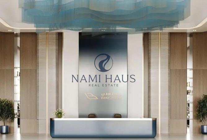 67913798 - صورة العقار 3