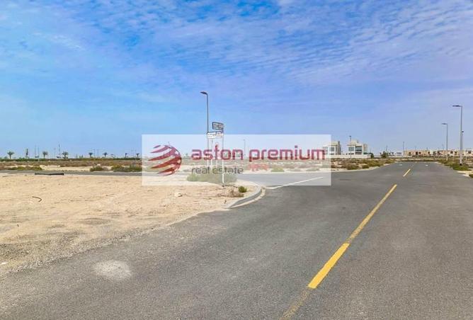 80257798 - صورة العقار 3