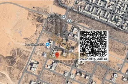 Land - Studio for sale in Al Tay Hills - Al Tay West - Al Suyoh - Sharjah