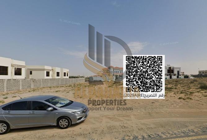 16151178 - Property Image 2