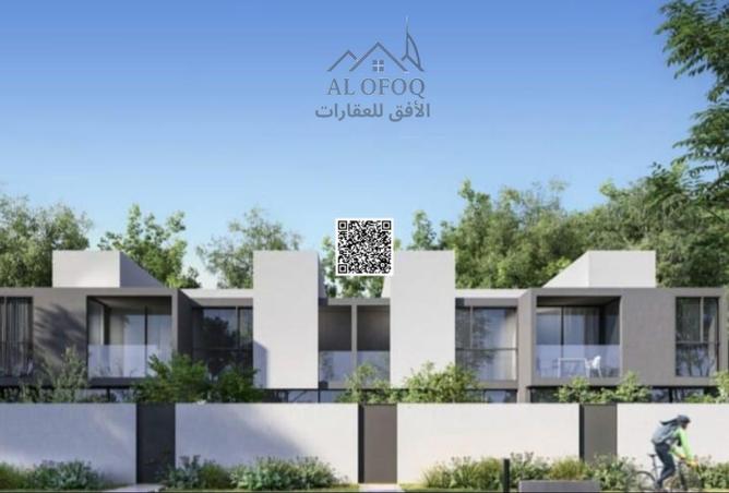 58962547 - Property Image 2